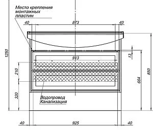 Тумба-умывальник Aquanet Остин 105 белый/дуб кантербери 00252674+00184263, 3