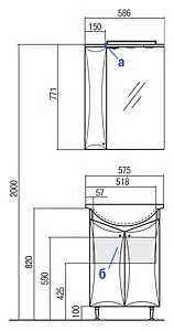 Шкаф-зеркало Aquaton Джимми 57 L белый 1A034002DJ01L Шкаф-зеркало Aquaton Джимми 57 L белый 1A034002DJ01L, 2