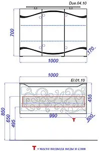 Тумба-умывальник подвесная Clarberg Elegance Т10м 100 белый EL0110+El.10.04.D Тумба-умывальник подвесная Clarberg Elegance Т10м 100 белый EL0110+El.10.04.D, 2