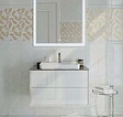 Тумба-умывальник подвесная Kerama Marazzi Plaza Modern 80 белый PL.M.80.2\WHT+