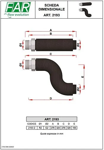 Набор для подключения 2&quot;н Far FK 2193 2