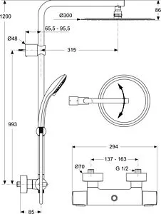 Душевая система с термостатом для душа Ideal Standard IdealRain хром A6246AA Душевая система с термостатом для душа Ideal Standard IdealRain хром A6246AA, 2