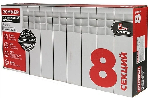Радиатор алюминиевый 8 секций Rommer Plus 200 RAL-3210-020008 Радиатор алюминиевый 8 секций Rommer Plus 200 RAL-3210-020008