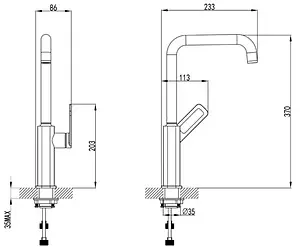 Смеситель для кухни IDDIS Slide чёрный матовый SLIBL00i05, 2