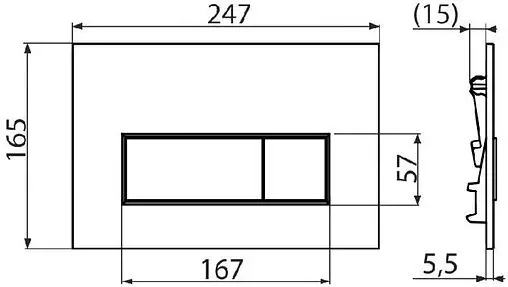 Клавиша смыва для унитаза Kerama Marazzi M578KM черный матовый