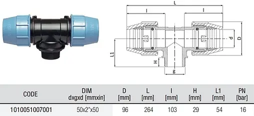 Тройник компрессионный переходной 50мм x 2"н x 50мм Unidelta 1010051007