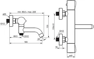 Термостат для ванны Damixa Scandinavian Pure хром 363000000, 2