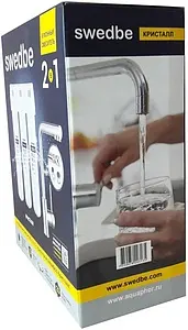 Смеситель для кухни с подключением к фильтру Swedbe Selene Plus нержавеющая сталь K8540K, 4