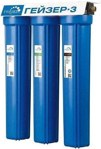 Корпус фильтра 1&quot;н x 1&quot;н Big Blue 20&quot; Гейзер-3 32062