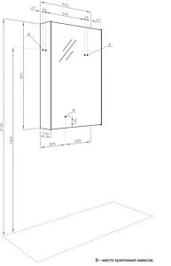 Шкаф-зеркало Aquaton Либерти 65 дуб эльвезия 1A279302LYC70, 2