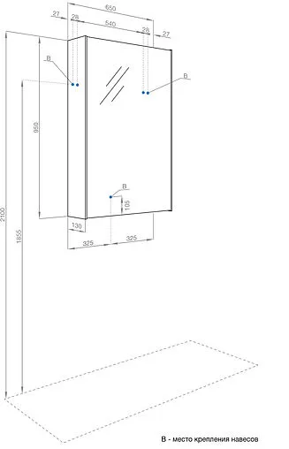 Шкаф-зеркало Aquaton Либерти 65 дуб эльвезия 1A279302LYC70