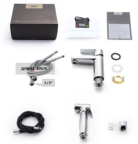 Смеситель для раковины с гигиеническим душем D&amp;K Rhein Lessing хром DA1322601