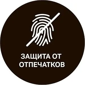 Клавиша смыва для унитаза Geberit Sigma 30 NEW 115.893.14.1 кнопка/черный матовый, полоска/хром глянцевый, 3