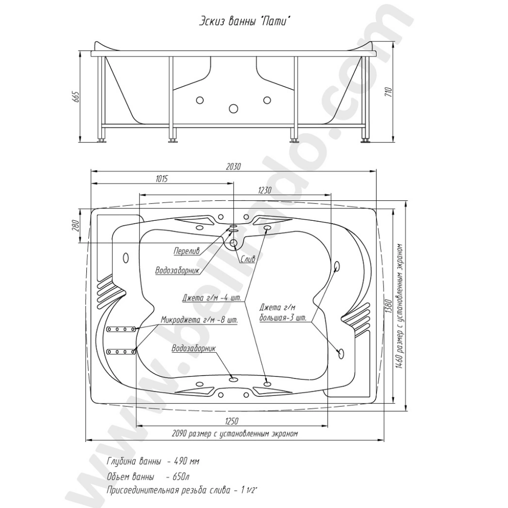 Ванна акриловая BellRado Пати 210x145 BR7011029-04