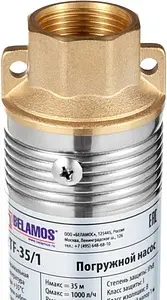 Насос скважинный центробежный 2" Belamos 2TF-30/1 Насос скважинный центробежный 2" Belamos 2TF-30/1, 3
