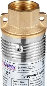 Насос скважинный центробежный 2" Belamos 2TF-45/1 Насос скважинный центробежный 2" Belamos 2TF-45/1, 3