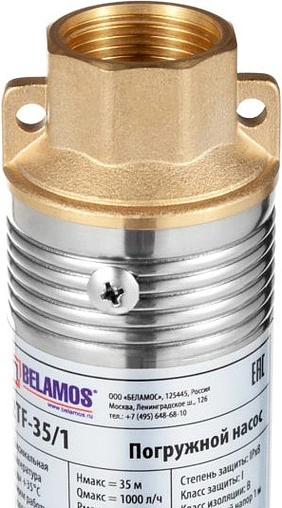 Насос скважинный центробежный 2&quot; Belamos 2TF-30/1
