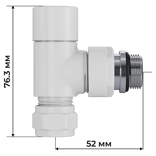 Комплект вентилей терморегулирующих осевых 15x1.0 x ½&quot;н Royal Thermo Design Pro белый RATVXO11215WH