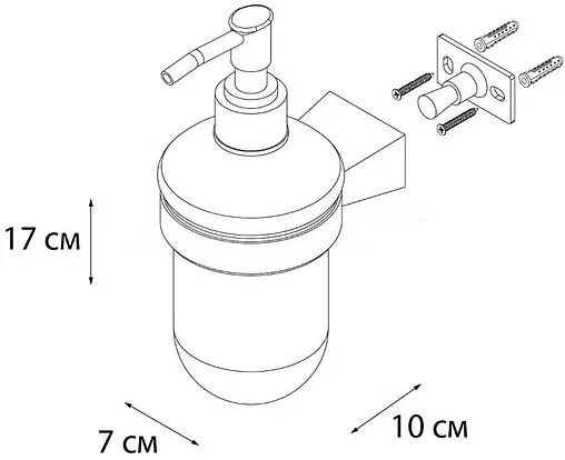 Дозатор для жидкого мыла Fixsen Trend чёрный матовый FX-97812