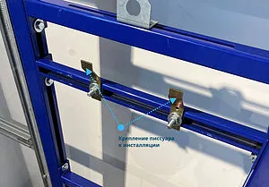 Писсуар с внешним подводом воды Aquatek белый AQ3040-F-00 Писсуар с внешним подводом воды Aquatek белый AQ3040-F-00, 3