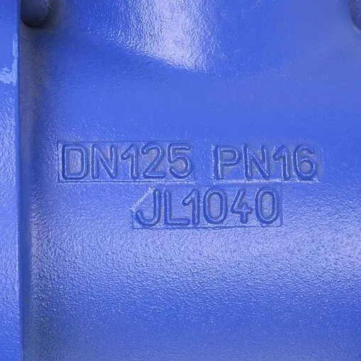 Фильтр магнитный сетчатый Ду125 ZETKAMA 821A125C63