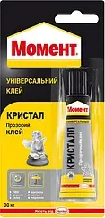 Универсальный клей Момент Кристалл прозрачный 30мл Универсальный клей Момент Кристалл прозрачный 30мл