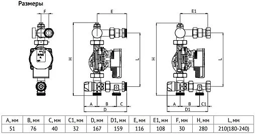 Узел насосно-смесительный с насосом ECP 25/60 130 Uni-fitt Solomix X 473E0802