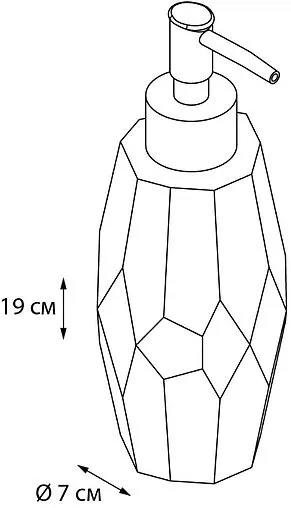 Дозатор для жидкого мыла Fixsen Flat хром/белый FX-290-1