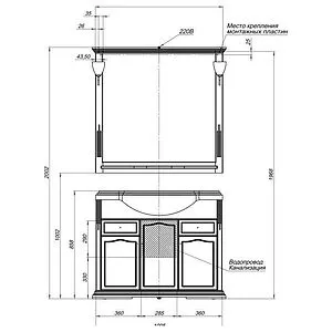 Зеркало Aquanet Лагуна 105 белый 00175304 Зеркало Aquanet Лагуна 105 белый 00175304, 3