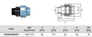 Муфта компрессионная переходная 40мм x 1½"н Unidelta 1003040006 Муфта компрессионная переходная 40мм x 1½"н Unidelta 1003040006, 2