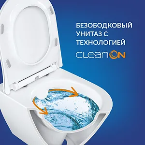 Комплект 6 в 1 Cersanit City Smart CO DPL EO slim LP/Link Pro/Twins 68306 с кнопкой Twins хром глянцевый Комплект 6 в 1 Cersanit City Smart CO DPL EO slim LP/Link Pro/Twins 68306 с кнопкой Twins хром глянцевый, 4