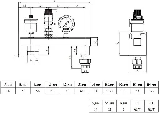 Группа безопасности расширительного бака до 50 кВт ¾&quot; 3 бар Uni-Fitt 256D3230