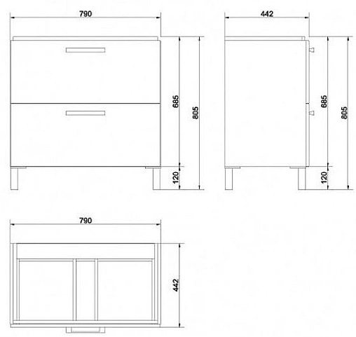 Тумба под умывальник Cersanit Melar 80 белый 64130