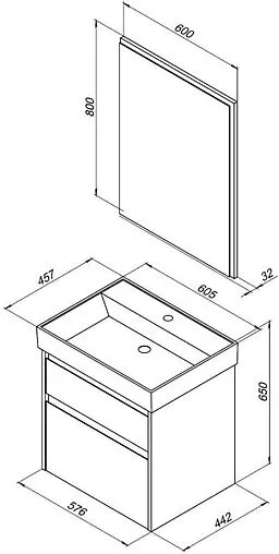 Тумба-умывальник подвесная Aquanet Nova Lite 60 белый 00242575+00242905