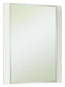 Зеркало Aquaton Ария 65 белый 1A133702AA010 Зеркало Aquaton Ария 65 белый 1A133702AA010, 1