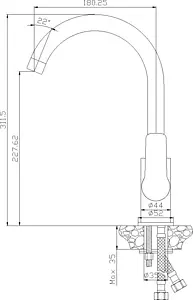 Смеситель для кухни Rossinka белый/хром W35-24, 2