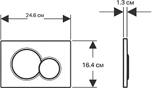 Клавиша смыва для унитаза Geberit Sigma 01 115.770.JQ.5 хром матовый, 2