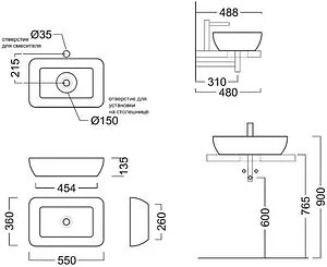 Раковина Kerama Marazzi Plaza 55 черный матовый PLR.wb.55\BLK.M Раковина Kerama Marazzi Plaza 55 черный матовый PLR.wb.55\BLK.M, 2