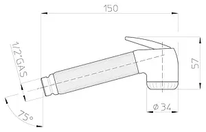 Гигиенический душ Bossini Nikita бронза B00650.022, 3
