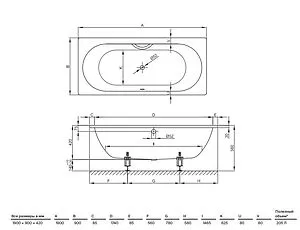 Ванна стальная Bette Starlet 190x90 anti-slip Sense белый 1830-000 AS Ванна стальная Bette Starlet 190x90 anti-slip Sense белый 1830-000 AS, 2