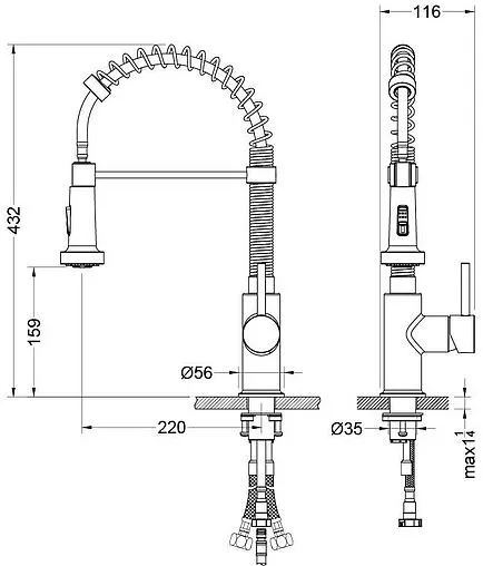 Смеситель для кухни с гибким изливом Aquatek Европа хром AQ1387CR