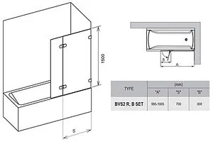 Шторка на ванну 1000мм прозрачное стекло Ravak Brilliant BVS2-100 R 7UPA0A00Z1+D01000A071, 2
