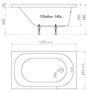 Ванна акриловая Triton Стандарт 130x70 Н0000099326 Ванна акриловая Triton Стандарт 130x70 Н0000099326, 2