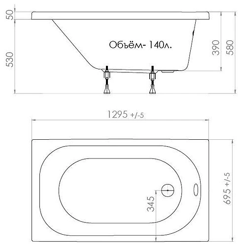 Ванна акриловая Triton Стандарт 130x70 Н0000099326
