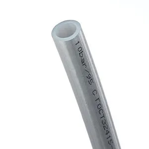 Труба сшитый полиэтилен Valtec 25 x 3.5 мм PE-Xa EVOH VA2535.3.C на отрез Труба сшитый полиэтилен Valtec 25 x 3.5 мм PE-Xa EVOH VA2535.3.C на отрез, 1