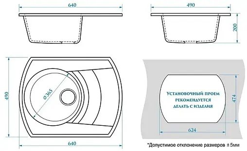 Мойка кухонная Marrbaxx Мэйси 64 тёмно-серый Z25Q8