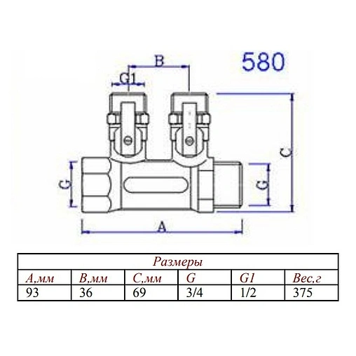 Коллектор запорный проходной 2 отвода ¾&quot;в/н x ½&quot;к Valtec VTc.580.N.0502