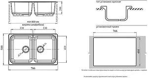 Мойка кухонная GranFest Standart S-780K бежевый Мойка кухонная GranFest Standart S-780K бежевый, 2
