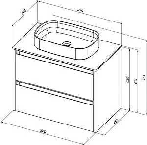 Тумба под умывальник подвесная Allen Brau Fantasy 2.0 80 белый 1.11001.WM 2.0, 2