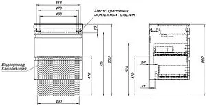 Тумба-умывальник подвесная Aquanet Нота New 60 дуб холден 00334203+00281220 Тумба-умывальник подвесная Aquanet Нота New 60 дуб холден 00334203+00281220, 3